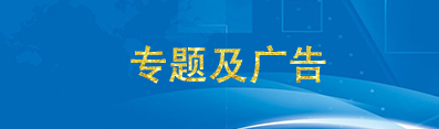 ײ3(g)banner